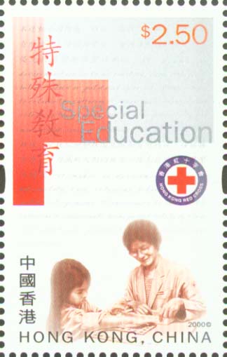  No.: sg1019 